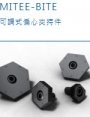 Series - 9 Clamps